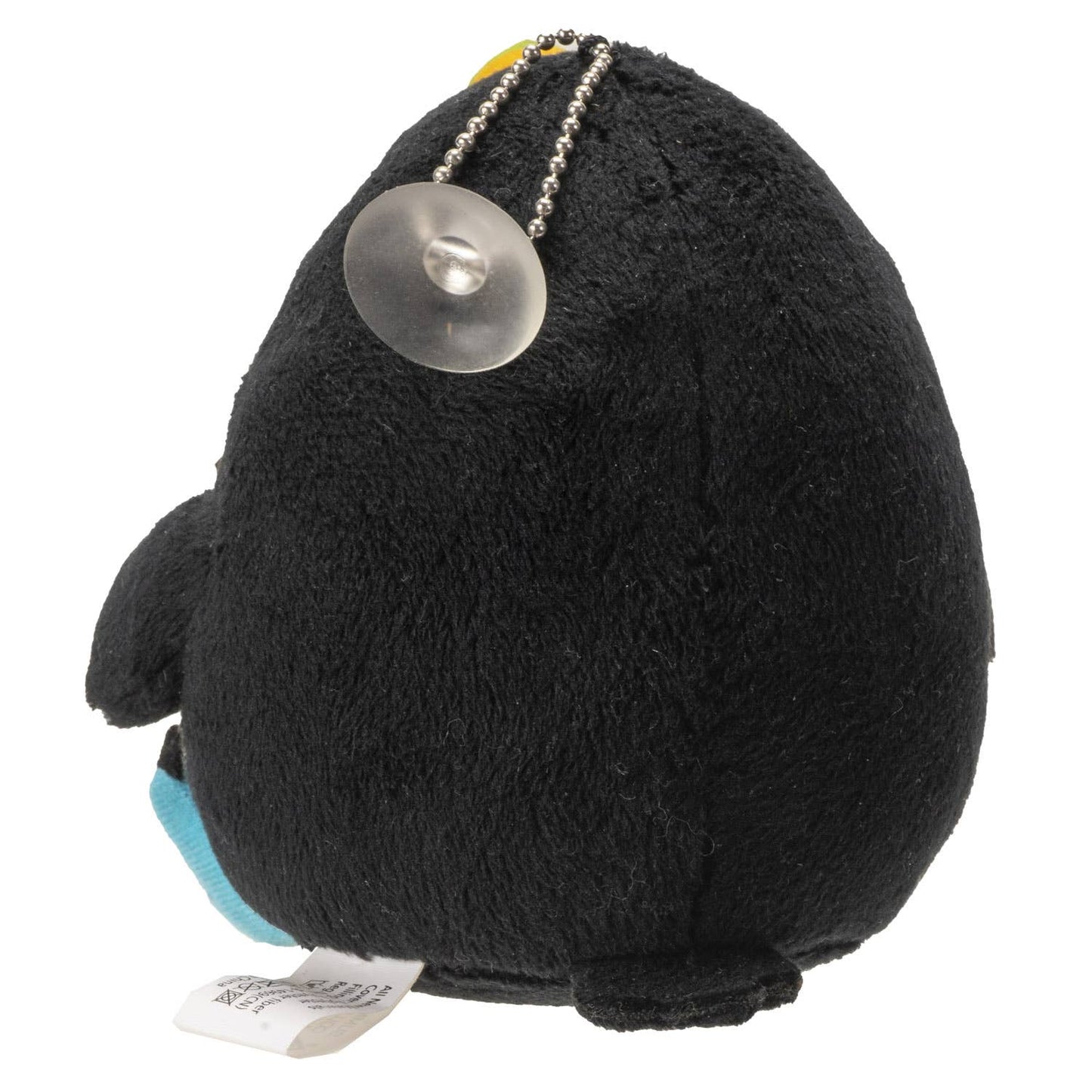 Furrybones Stuffed Plush Mango Toucan Small - Oak Down Collectibles