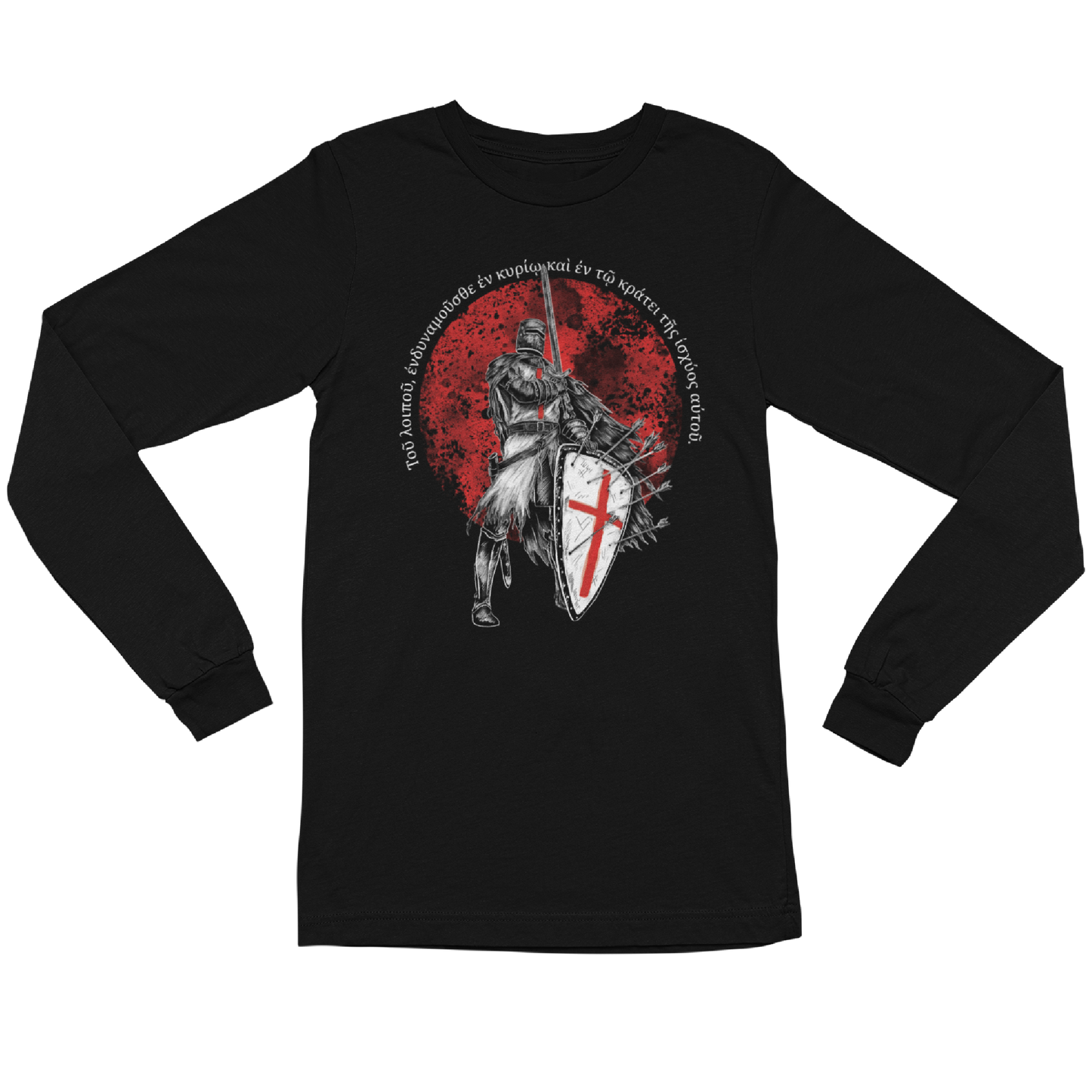 Armor Of God Long Sleeve