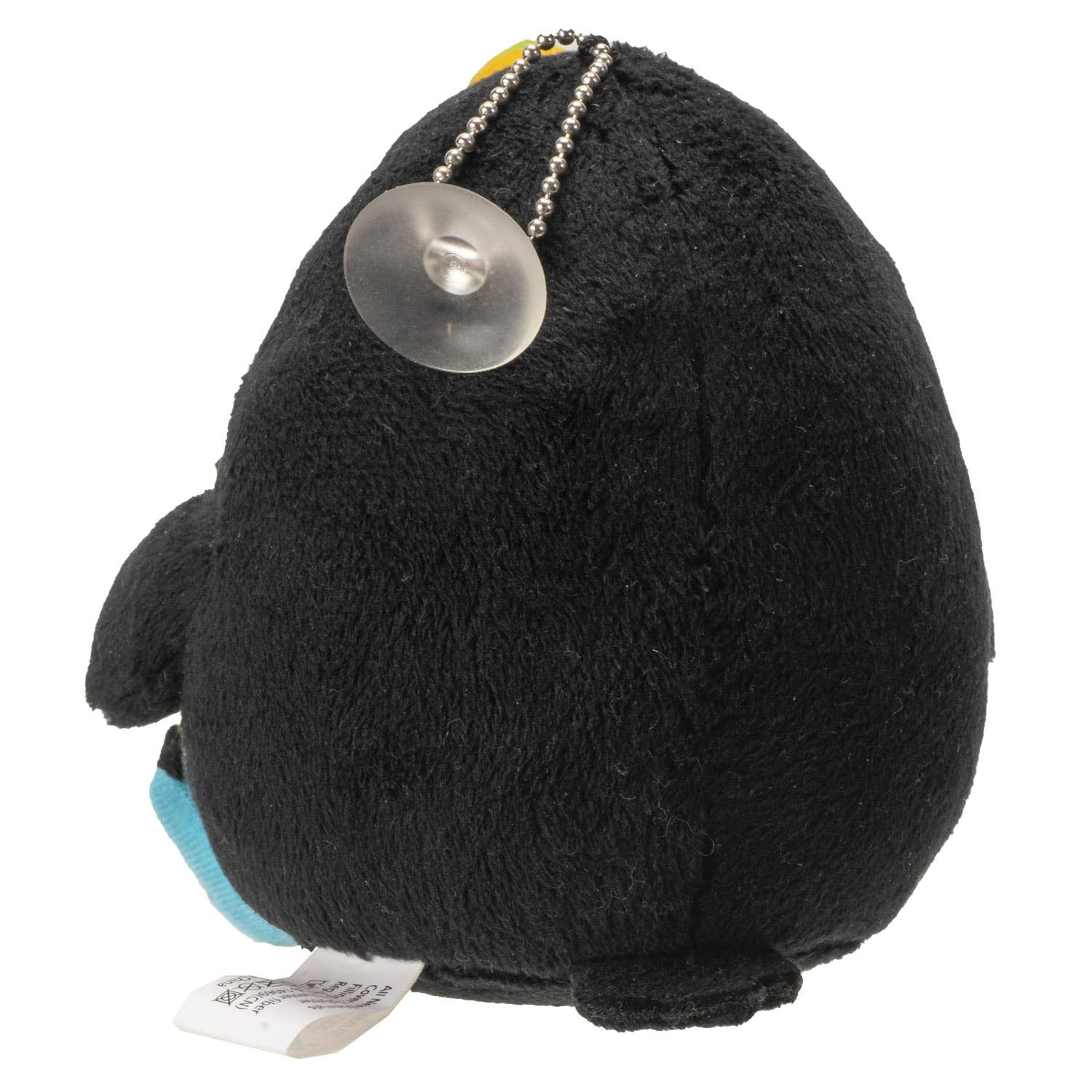 Furrybones Stuffed Plush Mango Toucan Small - Oak Down Collectibles